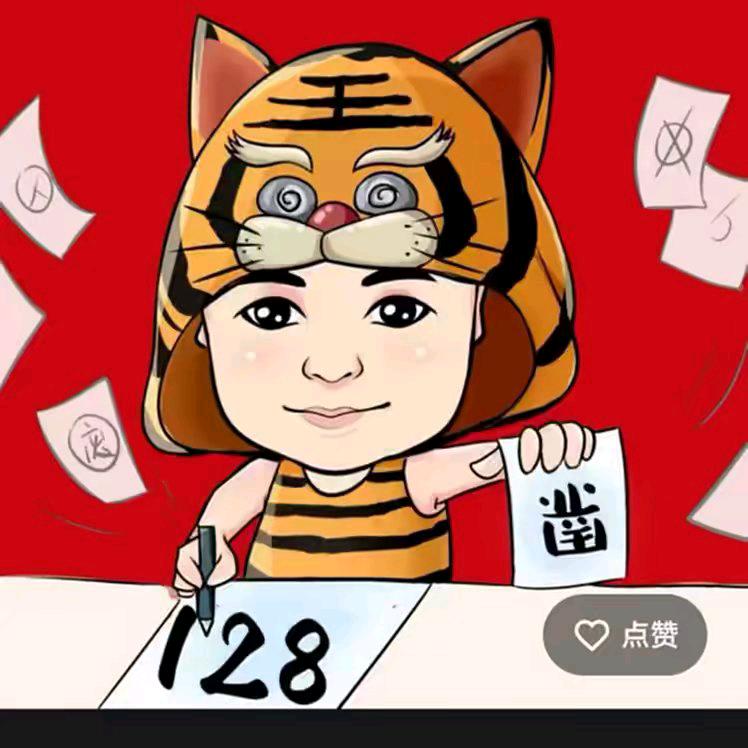 🏇趙🚵🏻趙🚴🏻