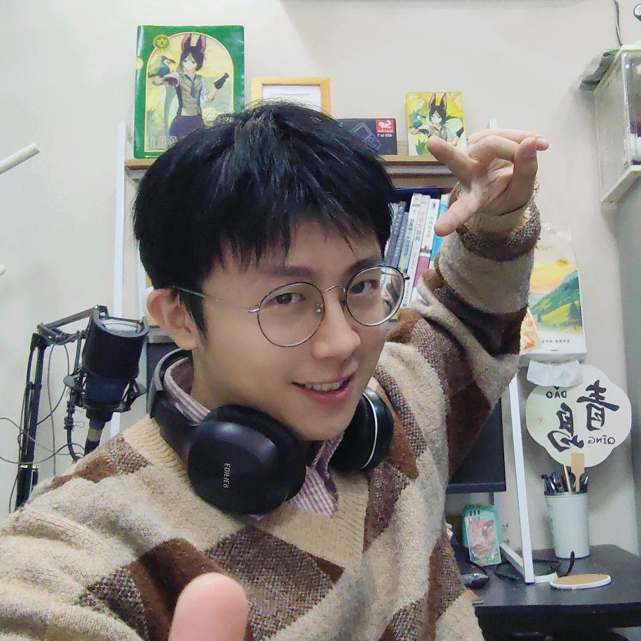 火腿