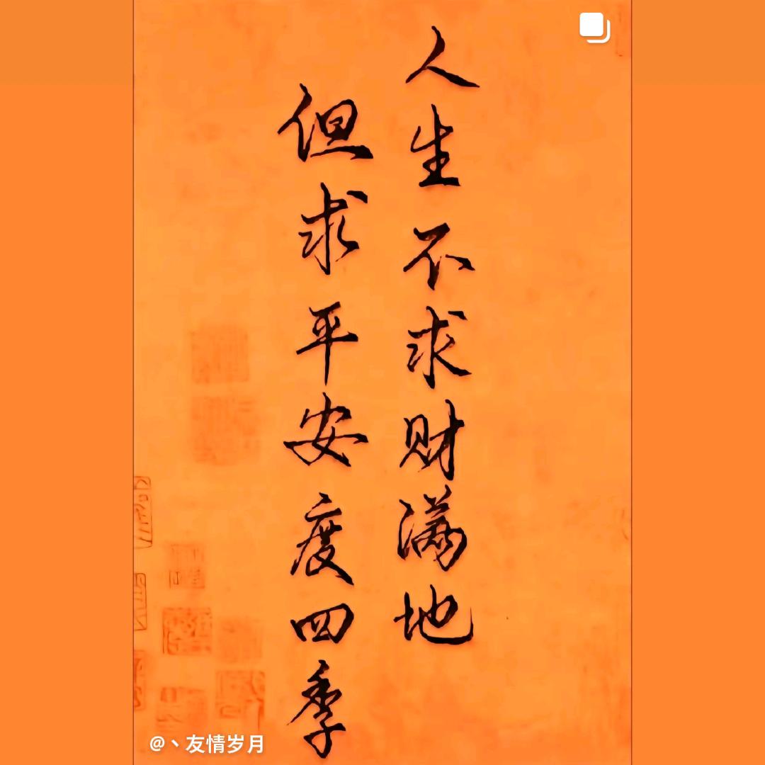 专业电工