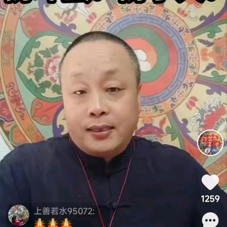 鸿明闻道
