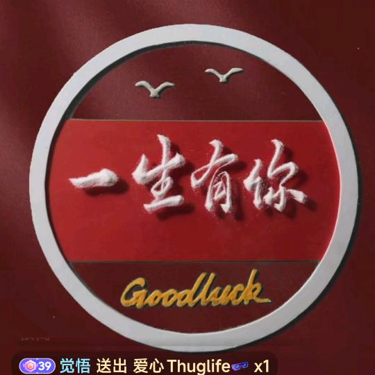 受过伤的男人❤️❤️