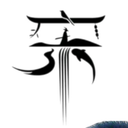 一路唱行