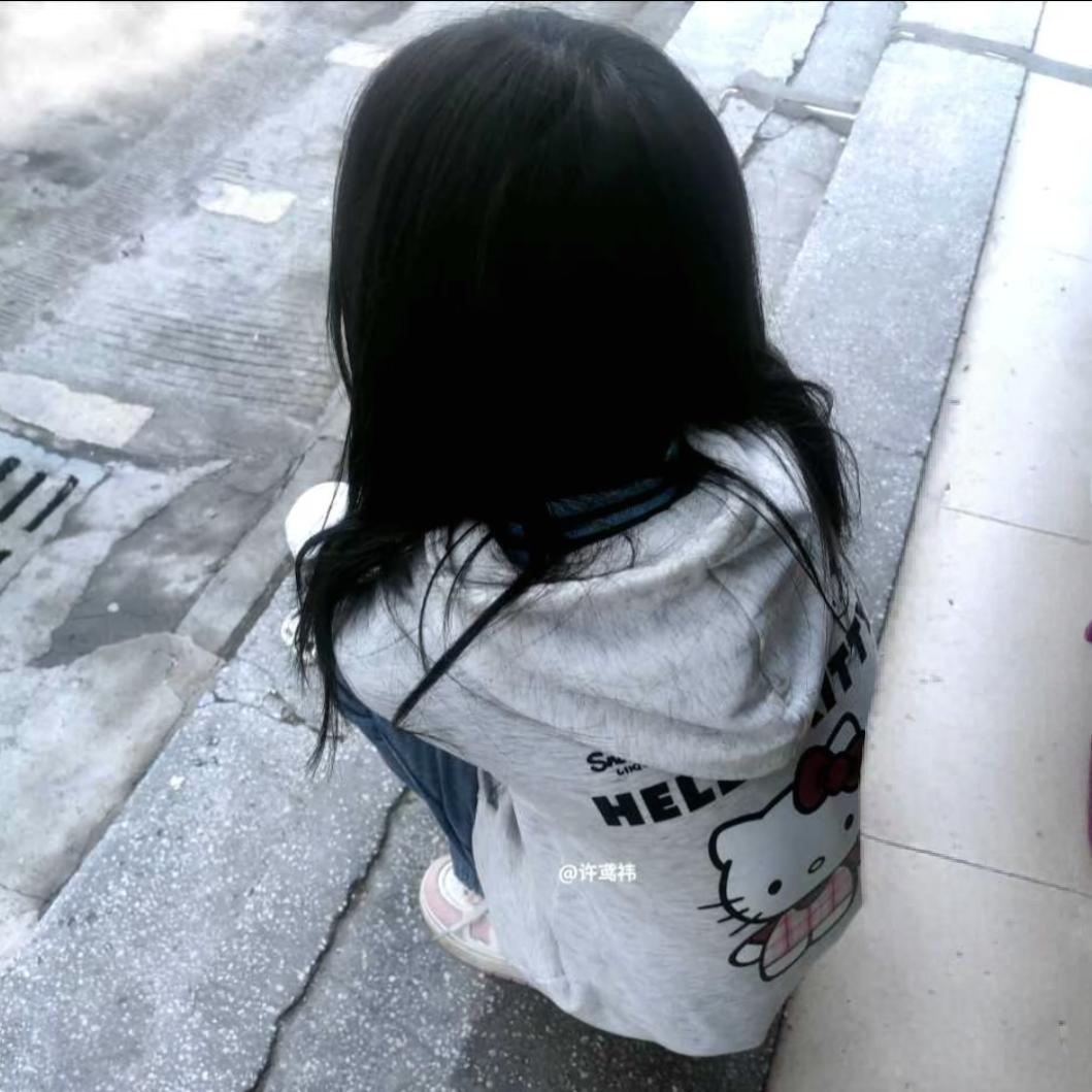 @静@