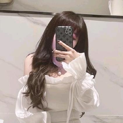 毓 见