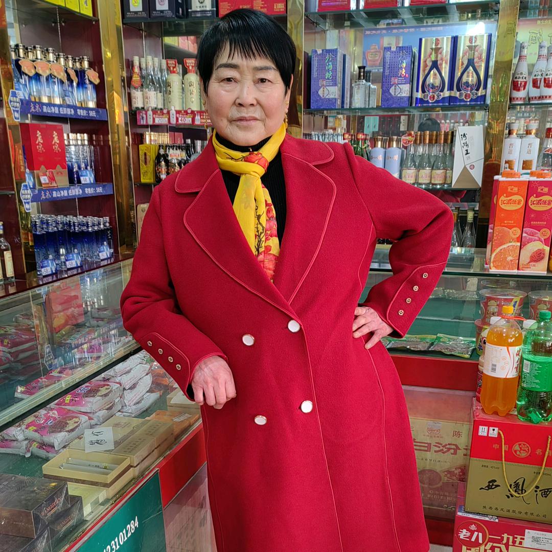 程姐