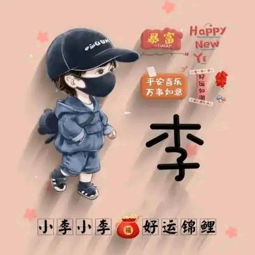 _____深巷7