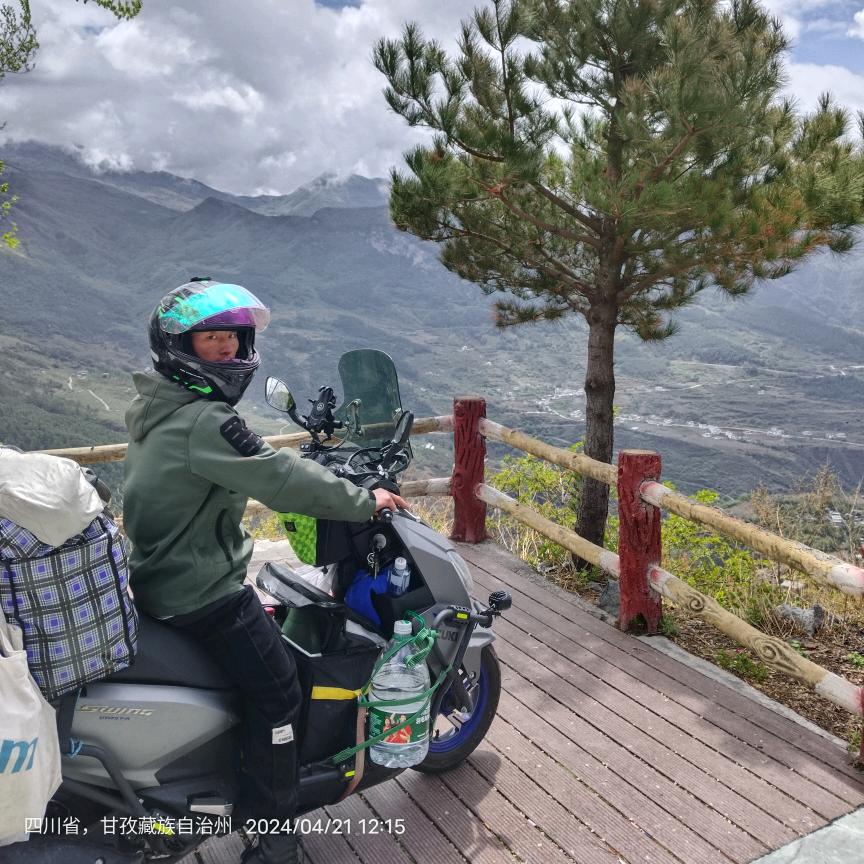 萧三疯🐮(西行已完成)