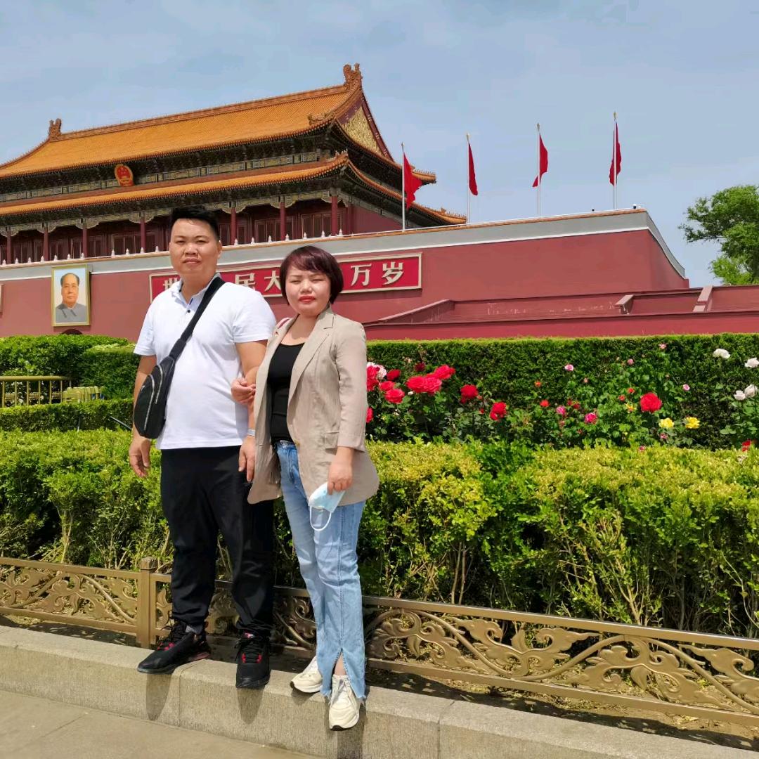 桂A，启慧教育啊东