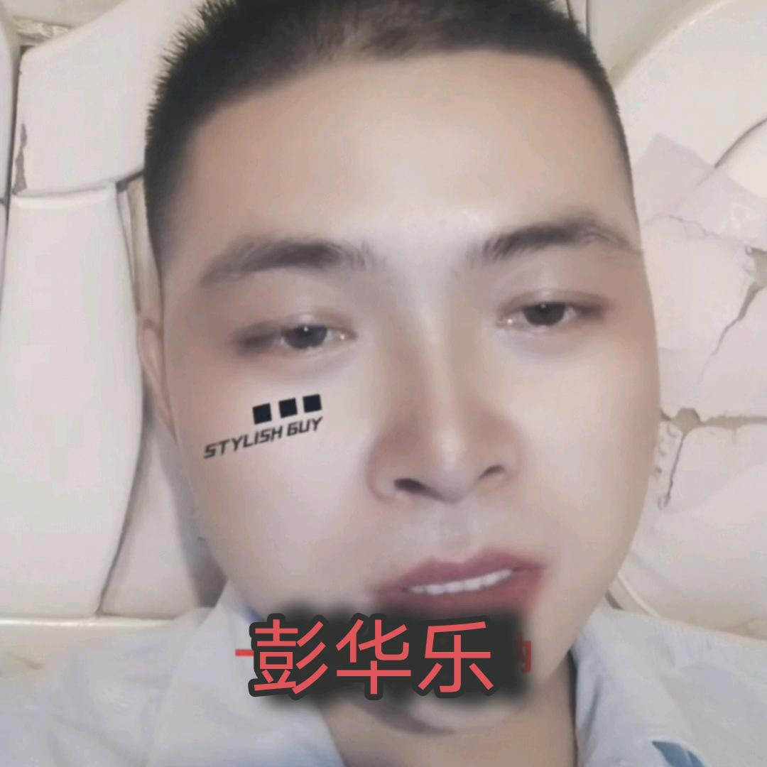 彭华乐西瓜交易市场