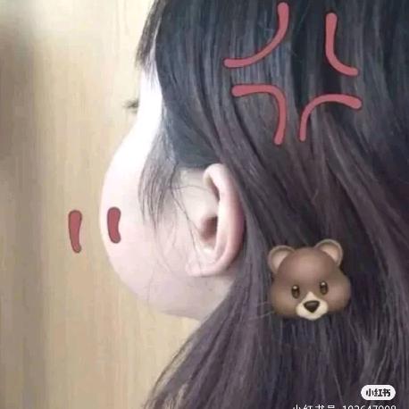 晴天  ʏ̆̈