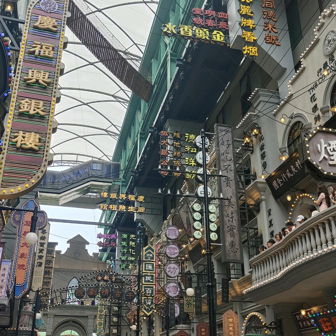 🌈🇨🇳小ヾ❀~婷🇨🇳