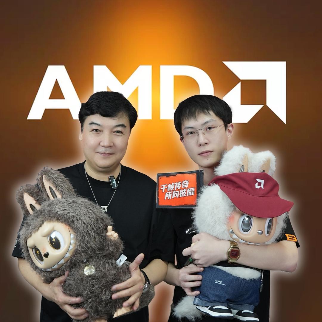 小白DIY主机（年终盛典优惠全国总仓发）