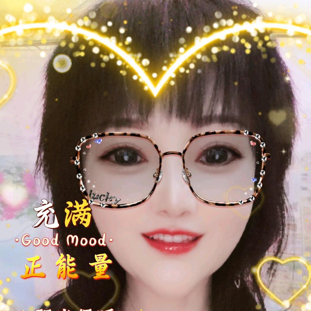 @三嫂🍀喜欢唱歌🙋