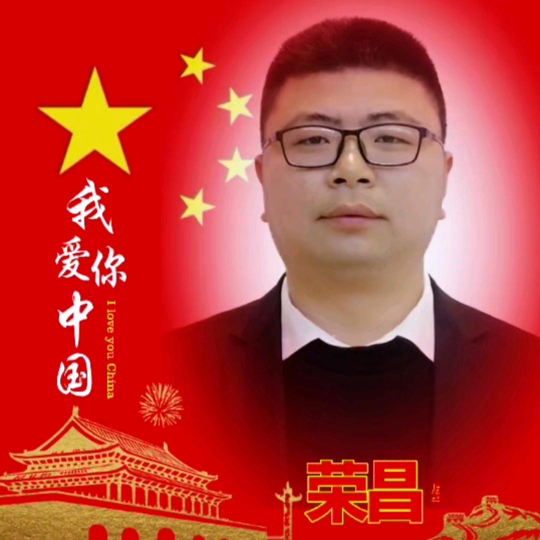 郭良双