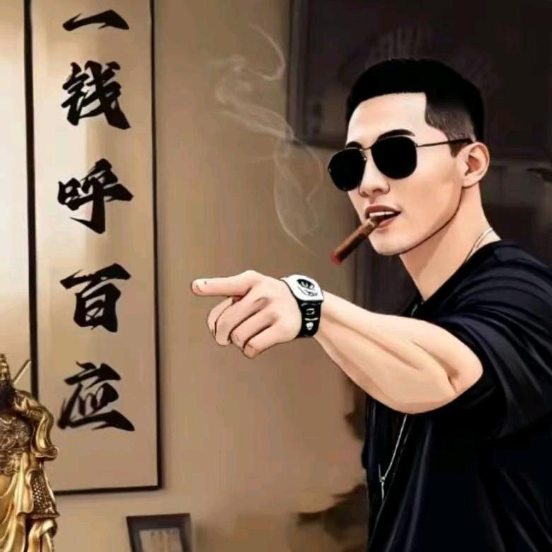 宁✰缺