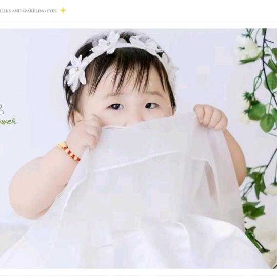 刘姐