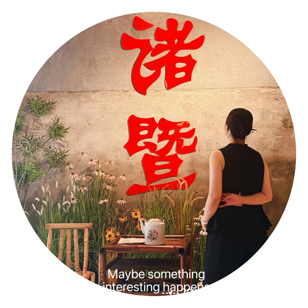 小燕子