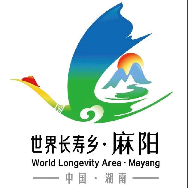 麻阳文旅