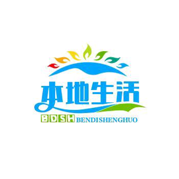 贞华超会玩