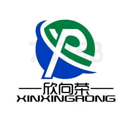 欣向荣防护