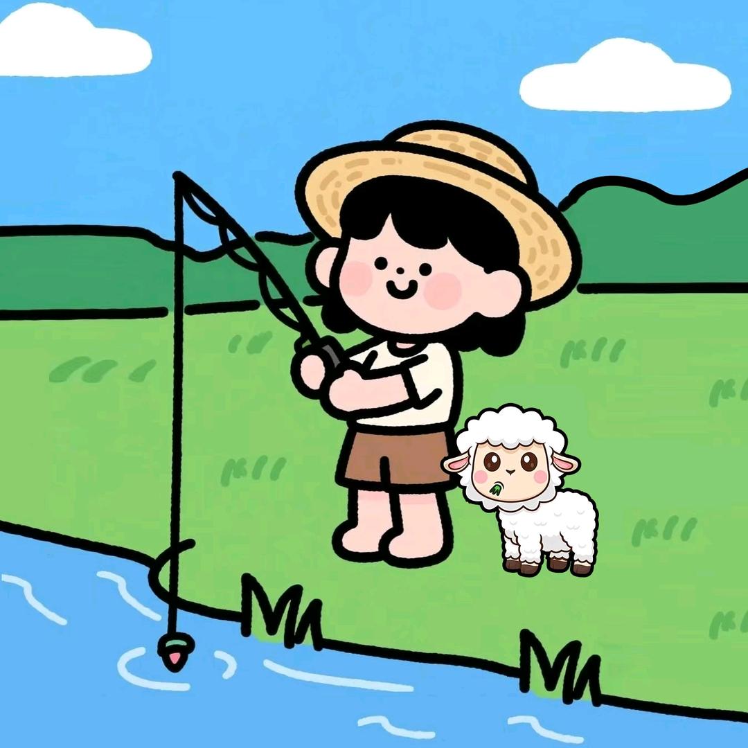 白羊羊羊羊渔具