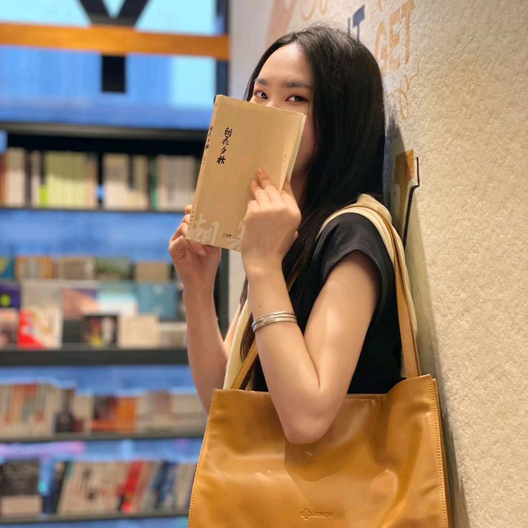 半坡bampo(文林路店)