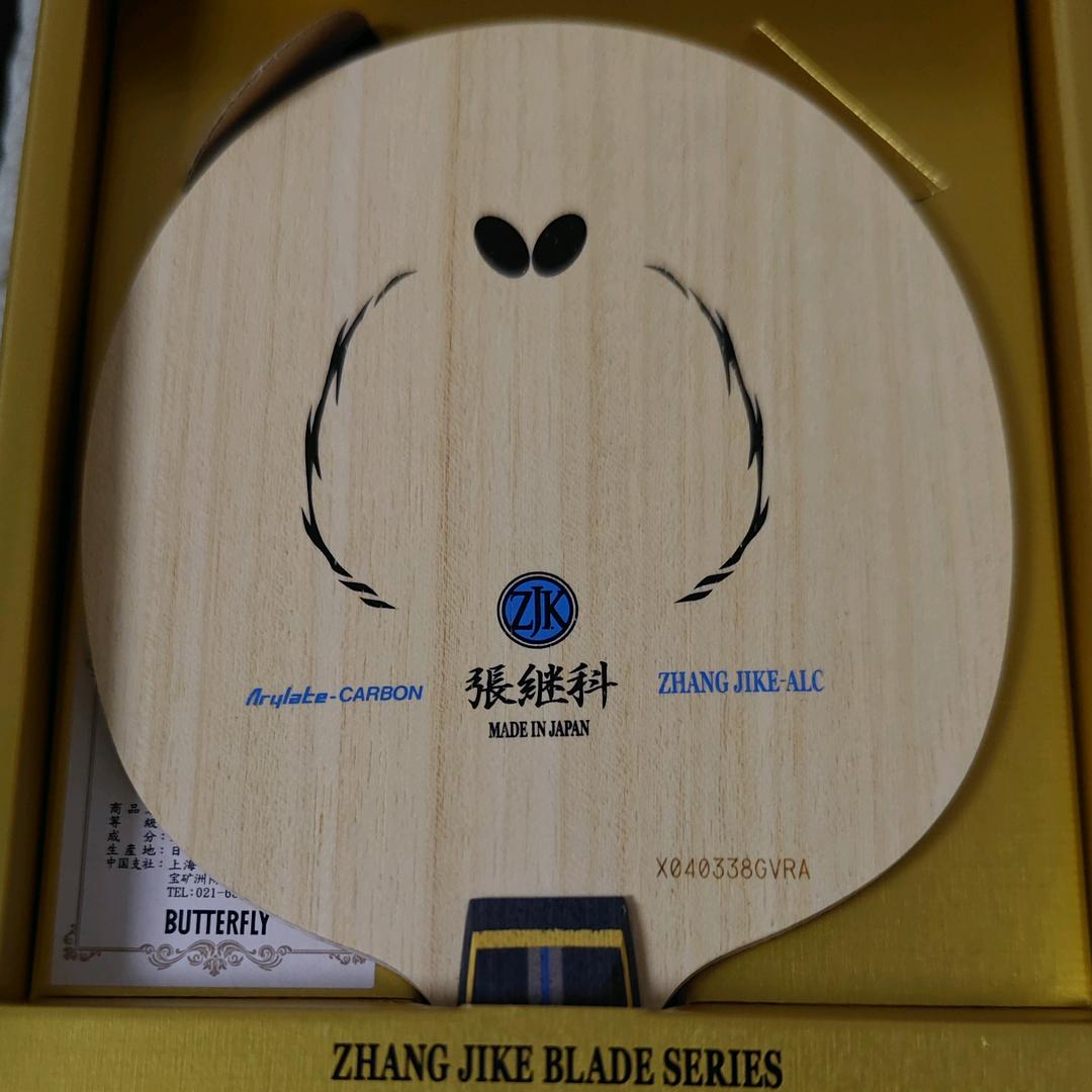 侧身爆搓🏓（会点器材）