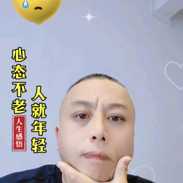益惠康臻选