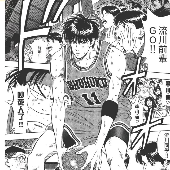 悲伤荷包蛋呜呜