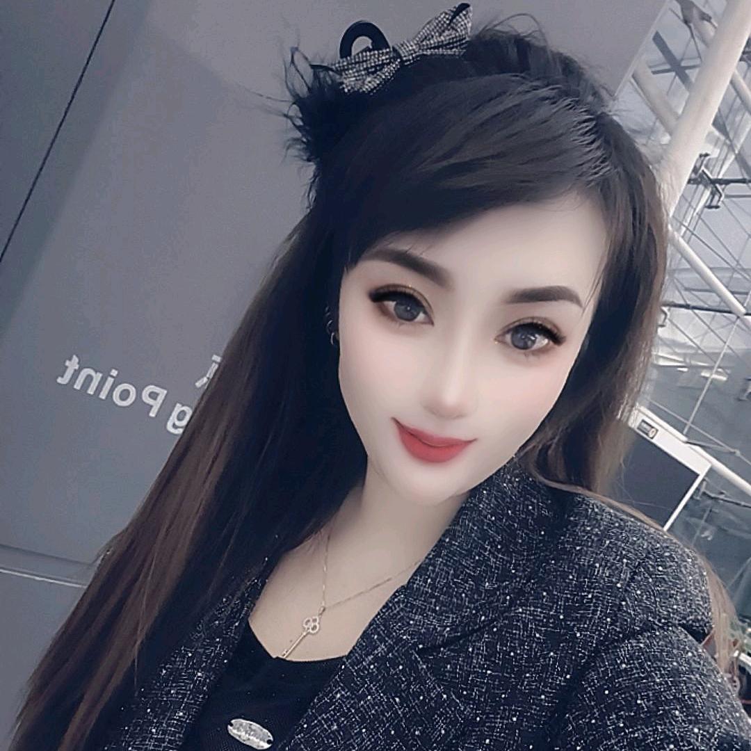 白九妹