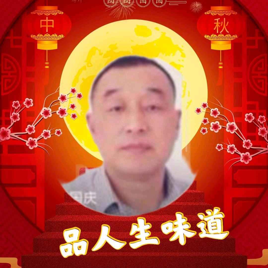 @桐城九爷🔥