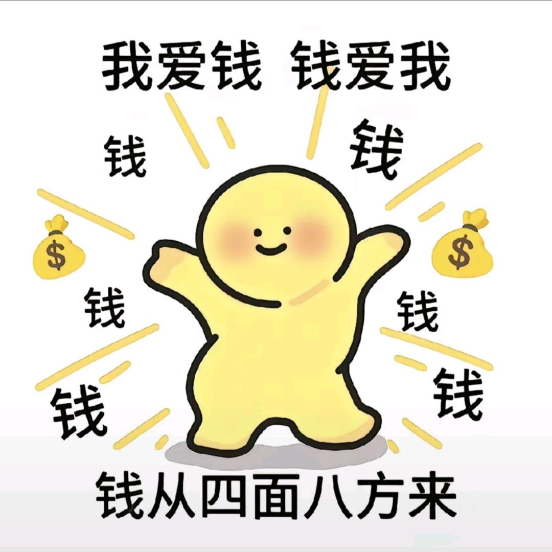 🌈嗨，小敏