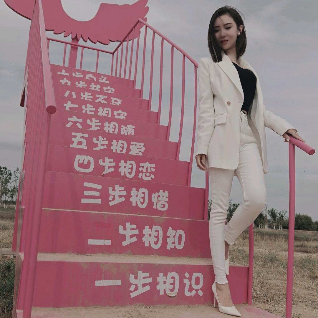 唯一