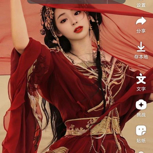 杨政姣%%P8nEBipDNf8%% @