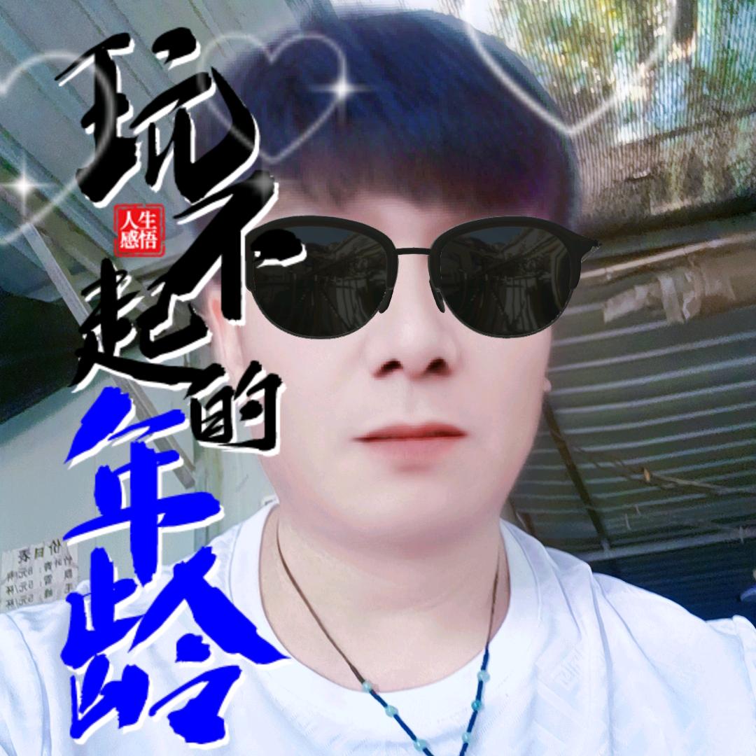 勇士七二年九月鼠