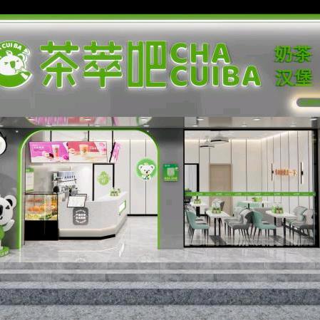 路口茶萃吧