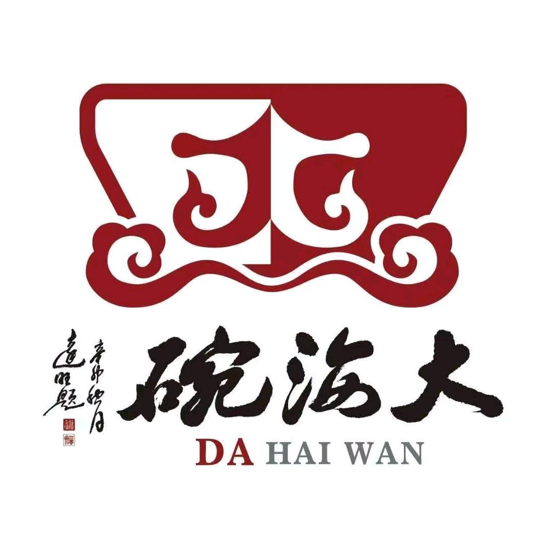 大海碗·（天桥店）