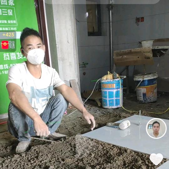 张建永贴砖师傅