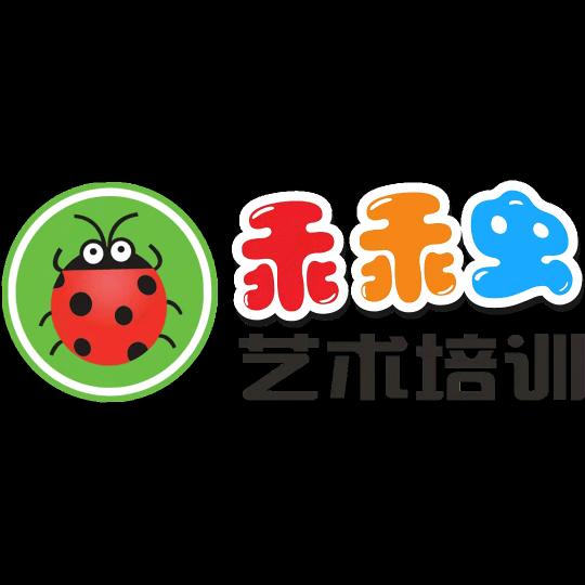 桂林市乖乖虫美术