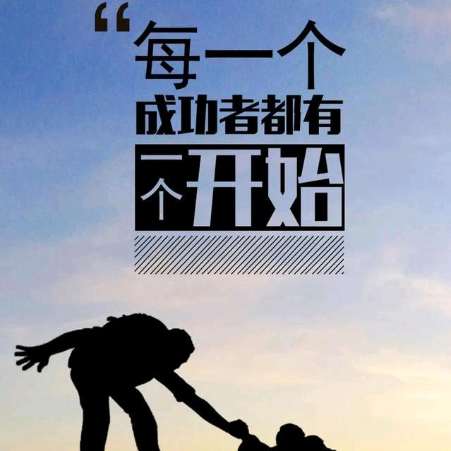 阿林哥