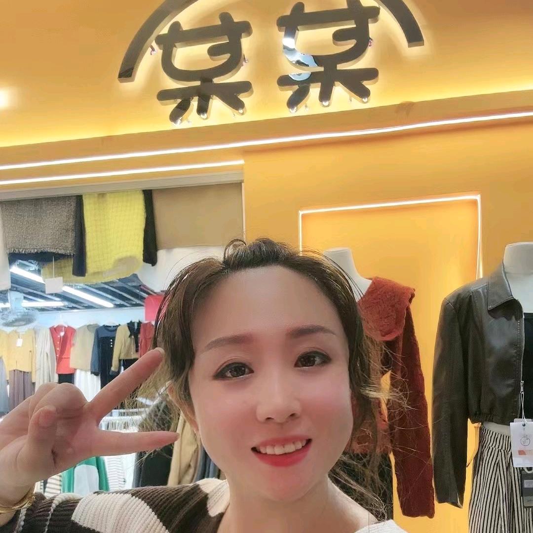 青州某某时尚女装