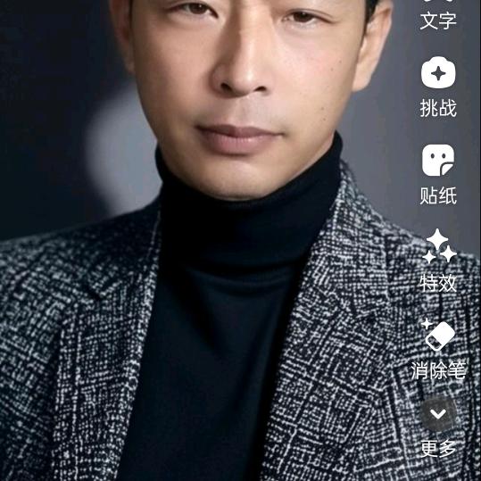 鲁哥