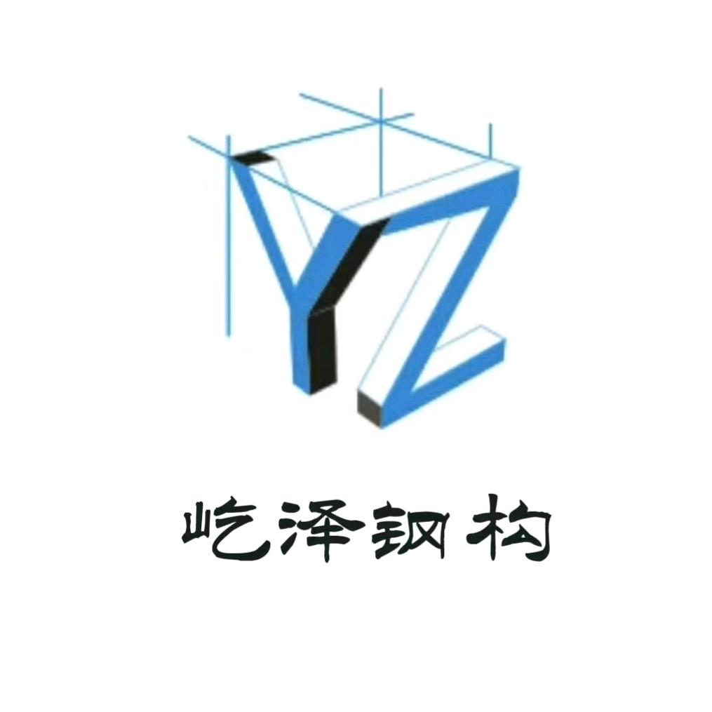 道徒