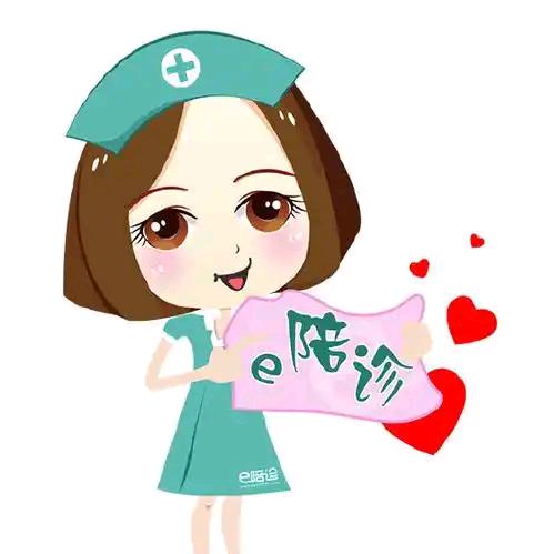 常州陪同  杨姐