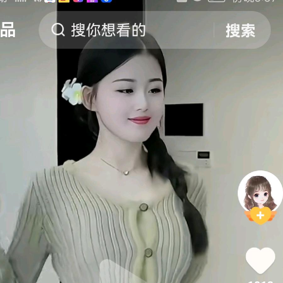 珊珊瑚礁