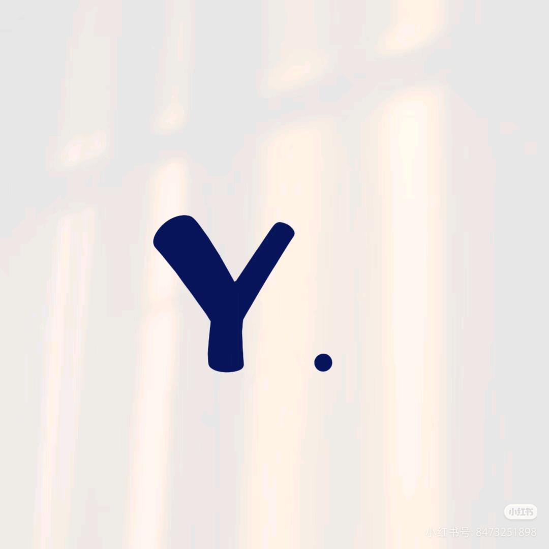 袁元圆