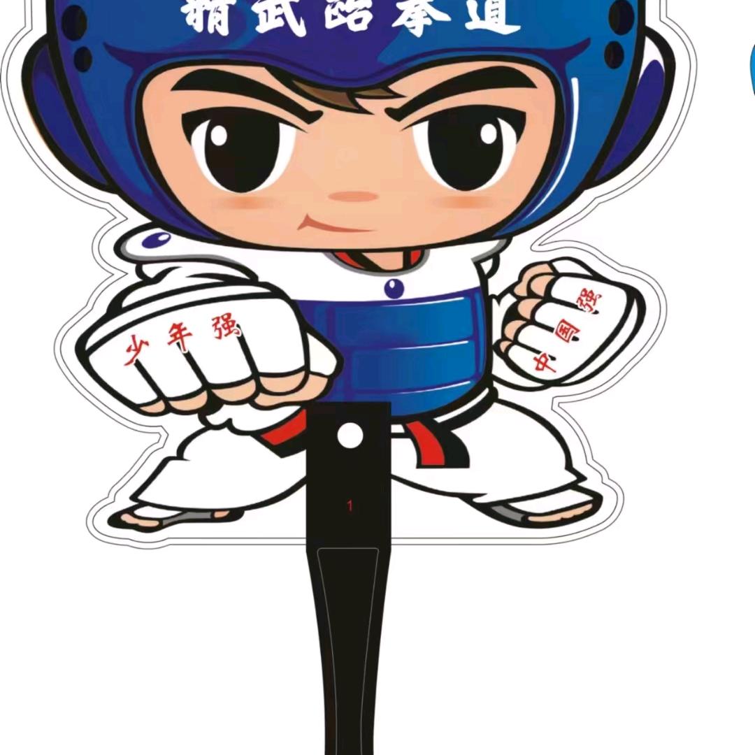 乐乐呵呵