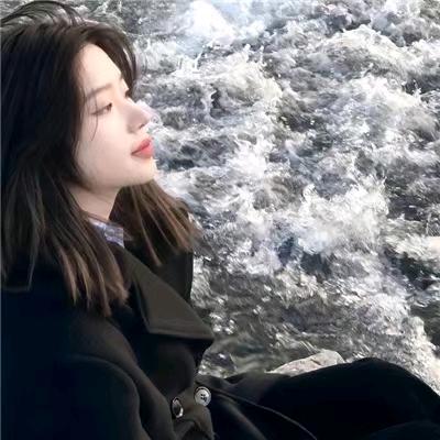 💖ღ余生᭄只ღ爱你᭄ꦿ꯭💖