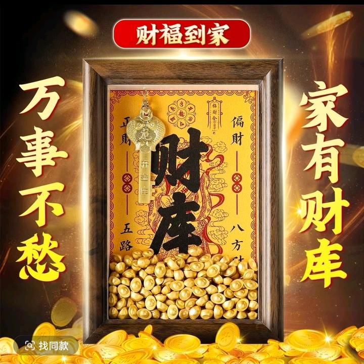 忆哥