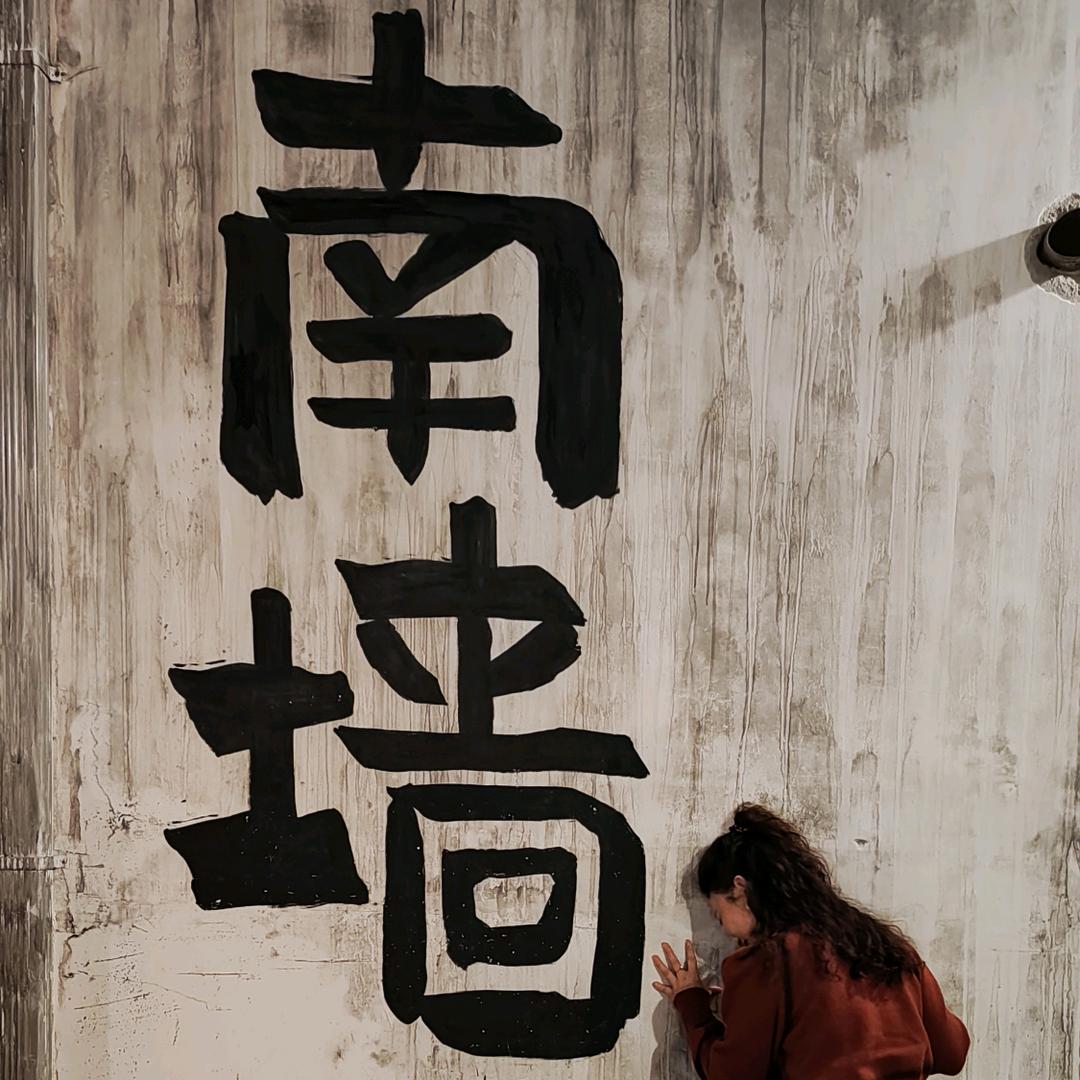 💋 ɀꫝꪖꪀᧁ张ᩚ